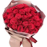 Bouquet of 29 red roses