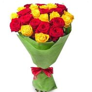 25 red and yellow roses