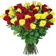 45 разноцветных роз