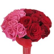 19 multicolored roses