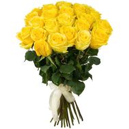 25 yellow roses