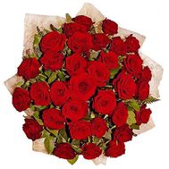 Букет из 39 красных роз