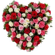 Heart of 101 multicolored roses