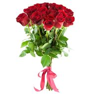 A bunch of 19 red roses