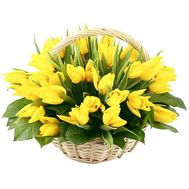 Корзина из 45 желтых тюльпанов