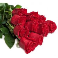 A bouquet of 11 red roses