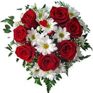 Heart:7 roses and 4 chrysanthemums