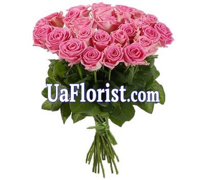 A delightful bouquet of pink roses A delightful bouquet of pink roses