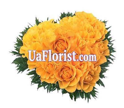 Heart of 27 yellow roses