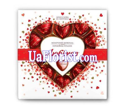 Box of chocolates Lyubimov milk chocolate