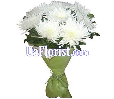 Bouquet of flowers from chrysanthemums
