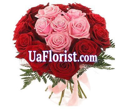 Bouquet of 17 roses Bouquet of 17 roses