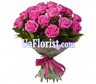 Bouquet of 29 pink roses