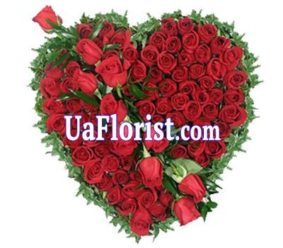 Heart of 75 roses