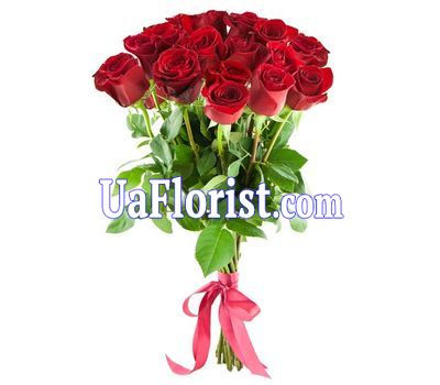 A bunch of 19 red roses A bunch of 19 red roses