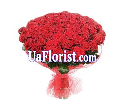 Огромный букет из 125 красных роз