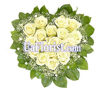 Heart of 17 white roses Heart of 17 white roses