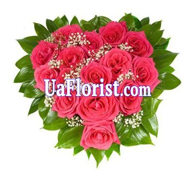 Сердце из 15 роз Сердце из 15 роз